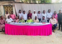 Varanasi UP…प्रगतिशील खटीक कल्याण समिति के चुनाव शांतिपूर्ण ढंग से सम्पन्न, राजकुमार सोनकर पुनः अध्यक्ष निर्वाचित।