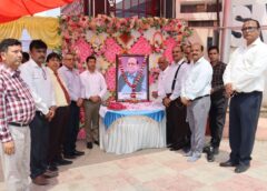 Lucknow UP: एसएमएस ग्रंुप ऑफ इंस्टीट्युशन्स के संस्थापक स्वर्गीय सतीश कुमार सिंह की प्रथम पुण्यतिथि पर श्रद्धांजलि सभा का आयोजन