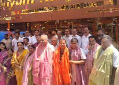 Varanasi UP…Grand Inauguration of “Shyam Kunj Sarees” New Showroom in Varanasi