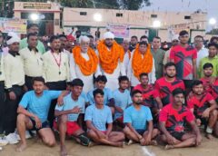 Varanasi UP… District-Level Kabaddi Championship Inspires Young Athletes in Varanasi