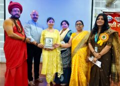 Varanasi UP… Rising Singer Vidushi Verma Honored with ‘Khushi Rashtriya Prerna Samman’ in Varanasi