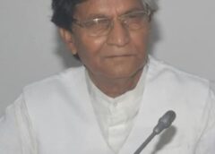 Varanasi UP…गाजीपुर गौरव हरीश नारायण सिंह हरीश जी को वाराणसी में श्रद्धांजलि अर्पित किया गया।