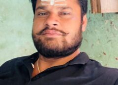 Varanasi UP…मुख्यमंत्री पर अभद्र भाषा का प्रयोग करने के खिलाफ मामला दर्ज गिरफ्तार