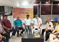 Varanasi UP….काशी व्यापार प्रतिनिधि मंडल ‘न्यायमंच’ की बैठक सम्पन्न, छोटे व्यापारियों के मुद्दों पर हुआ मंथन।