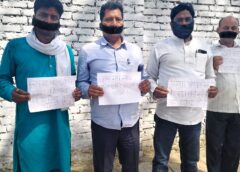 Varanasi UP….सरकार बलपूर्वक दबा रही हैं न्याय की आवाज लोकतंत्र और सामाजिक सुरक्षा खतरे में: अशोक विश्वकर्मा