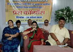 Varanasi UP…अवतरण दिवस पर 55 जोड़ों का सामूहिक विवाह 1 मई को क्री-कुण्ड में।