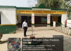 Barabanki UP: एसडीएम के निरीक्षण में बन्द मिले परिषदीय विद्यालय और अनुपस्थित शिक्षक