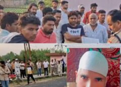 Saharanpur UP: डंपर की चपेट में आने से किसान की दर्दनाक मौत,पुलिस ने पंचनामा भर शव परिवार के सुपुर्द किया