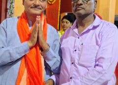 Varanasi UP….भाविप की नीलकण्ठ शाखा ने श्रद्धा-भक्ति के साथ मनाया नृसिंह प्रकाट्य दिवस।