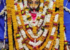 Varanasi UP…Neelkanth Branch of Bharat Vikas Parishad Celebrates Narasimha Appearance Day with Devotion and Fervor
