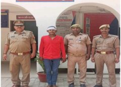 Varanasi UP…Wanted Accused Arrested for Attempted Sexual Assault of Minor in Varanasi
