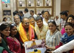 Varanasi UP…Treasure Hunt Game Show Held at 11 Venues, Over 400 Participants Win Rewards