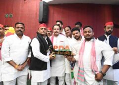 Varanasi UP….वाराणसी के सपा नेताओ ने सपा सुप्रीमो से मुलाकात किया।