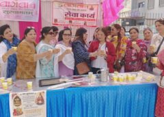Varanasi UP…Baghban Women’s Organization Demonstrates Compassion Through Community Service