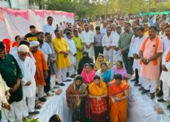 Varanasi UP…गंगा थीम पर बनेगा शिवलिंग आकार का नया नगर निगम सदन, 12 माह में होगा तैयार।