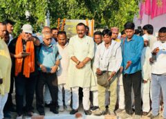 Varanasi UP…Shivling-Inspired Civic House on Ganga Theme to Rise in 12 Months in Varanasi
