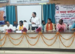 Barabanki UP: जनगणना–2027 के तहत हैदरगढ़ तहसील में स्व-गणना कार्यक्रम का शुभारंभ