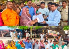 Raybareli news: घटिया सड़क निर्माण पर फूटा जनाक्रोश एसडीएम कार्यालय के सामने धरने पर बैठे मोहल्लेवासी, भ्रष्टाचार के आरोपों से घिरी नगर पंचायत