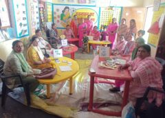 Saharapur u p :शुरुआती शिक्षा बच्चों के भविष्य की होती हैं मजबूत नींव:अफसाना