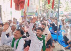 Barabanki UP: भारतीय किसान यूनियन अराजनैतिक गुट का पांचवां स्थापना दिवस धूमधाम से मनाया गया
