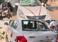 Raybareli News: ओवरटेक को लेकर दो पक्षों में भिड़ंत, मारपीट और तोड़फोड़, आठ नामजद समेत कई पर मुकदमा