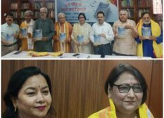 Varanasi UP…Attractive, Bright and Captivating are Chhaya Shukla’s Ghazals: Vashishtha Anoop