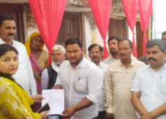Raybareli News: महराजगंज (रायबरेली): 23 सूत्रीय मांगों को लेकर कांग्रेस का विशाल धरना, बीडीओ को सौंपा ज्ञापन