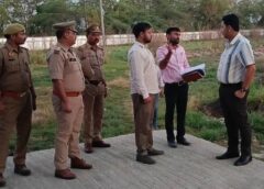 Raybareli News: पुलिस अधीक्षक रवि कुमार ने महराजगंज के नवनिर्मित अग्निशमन केंद्र का किया निरीक्षण, व्यवस्थाओं को लेकर दिए आवश्यक निर्देश