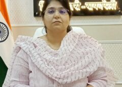 Raybareli News: हीट वेव अलर्ट : डीएम ने जारी की एडवाइजरी, दोपहर में बाहर निकलने से बचने की अपील
