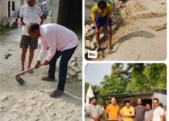 Raybareli News: ब्लॉक प्रमुख प्रतिनिधि प्रदीप चौधरी ने क्षेत्र पंचायत निधि से लगभग 50 लाख रुपए की लागत से कराया इंटरलॉकिंग कार्य
