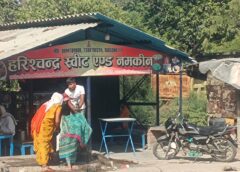 Haidargadh barabanki: कारखाने से निकलने वाला गंदा पानी दे रहा बीमारियों को दावत