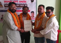 Varanasi UP…LJP (Ram Vilas) Appoints Kanhaiya Lal as Mandal Secretary