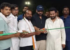 Raybareli News: जिला पर्यावरण समिति की बैठक सम्पन्न, ईंट-भट्ठों को जून तक जीग-जैक पैटर्न में बदलने के निर्देश