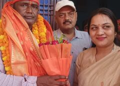 Varanasi UP…BJP Workers Throng Residence of Newly Appointed District President Ram Sakal Patel