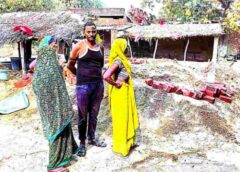 Raybareli News: लेखपाल की रिपोर्ट में दर्ज चकमार्ग का अस्तित्व नहीं मिला, ग्रामीणों ने उठाए बड़े सवाल