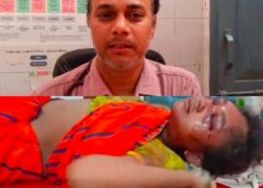 Raybareli News: घरेलू विवाद में पति बना हैवान, पत्नी और मासूम बेटे को पीटकर किया घायल