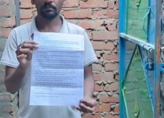 Raybareli News: पैतृक भूमि पर अवैध कब्जे और जान से मारने की धमकी से पीड़ित दिव्यांग ने प्रशासन से लगाई न्याय की गुहार