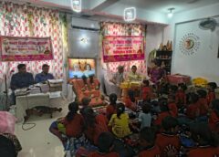Varanasi UP…Bharat Vikas Parishad Concludes ‘Bal Sanskar Camp’, Honors Participating Children