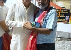 Varanasi UP…राममिलन राय की पुण्यतिथि पर श्रद्धांजलि, सुंदरकांड व काव्य गोष्ठी आयोजित