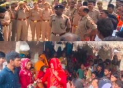 Raybareli News: युवक की मौत पर भड़के परिजन, मुकदमा दर्ज होने के बाद हुआ अंतिम संस्कार