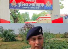 Raybareli News: जिले के पुलिस महकमे में बड़ा फेरबदल, एसपी ने करीब 422 दारोगा सिपाहियों समेत अन्य पुलिसकर्मियों के किए बड़े स्तर पर तबादले