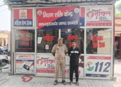 Raybareli News: चोरी के मामले में वांछित अभियुक्त गिरफ्तार, न्यायालय में पेश कर भेजा गया जेल
