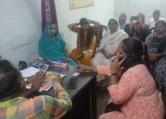 Raybareli News: भारतीय सूचना एवं मानवाधिकार मिशन की बैठक सम्पन्न