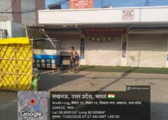 Lucknow UP: विकासनगर में शराब ठेके पर नियमों की अनदेखी के आरोप, समय से पहले बिक्री और ओवररेटिंग की चर्चा
