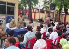 Raybareli News: मोहर्रम को लेकर कोतवाली में पीस कमेटी की बैठक, शांति व सौहार्द बनाए रखने की अपील