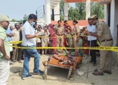 Raybareli News: पानी की टंकी के पास सो रहे अधेड़ की धारदार हथियार से हत्या, इलाके में सनसनी