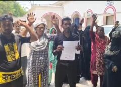 Raybareli News: प्रधानमंत्री आवास योजना में घोटाले का आरोप, ग्रामीणों ने डीएम से की उच्चस्तरीय जांच की मांग