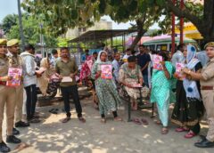 Barabanki UP: मिशन शक्ति फेज-5 के तहत जिला महिला अस्पताल में महिलाओं को किया गया जागरूक