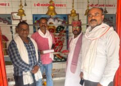 Raybareli News: भाजपा नेता ने बजरंग बली को चढ़ाया विश्व का सबसे महंगा मियाजाकी आम