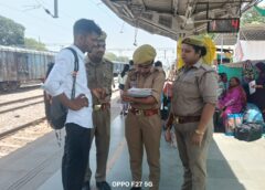 Barabanki UP: मिशन शक्ति अभियान के तहत महिलाओं एवं युवाओं को किया गया जागरूक